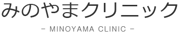 ビタミンバイキング®麻布十番